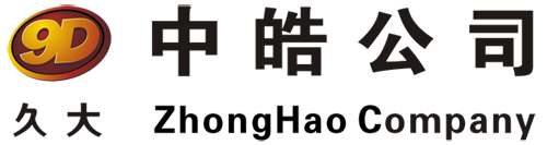 MS - 美狮贵宾会系久大集团旗下公司，，专业化出产通用白炭黑、、、超细白炭黑、、、高补强白炭黑、、、饲料级二氧化硅、、、牙膏专用白炭黑、、、轮胎专用白炭黑等若干系列，，数十余种规格的"MS - 美狮贵宾会"牌硅系列产品，，为西部地域首家建成配套齐全，，技术先进、、、规模较大、、、种类较多的白炭黑出产经营企业之一。