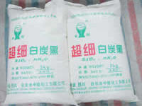 20110815151642619